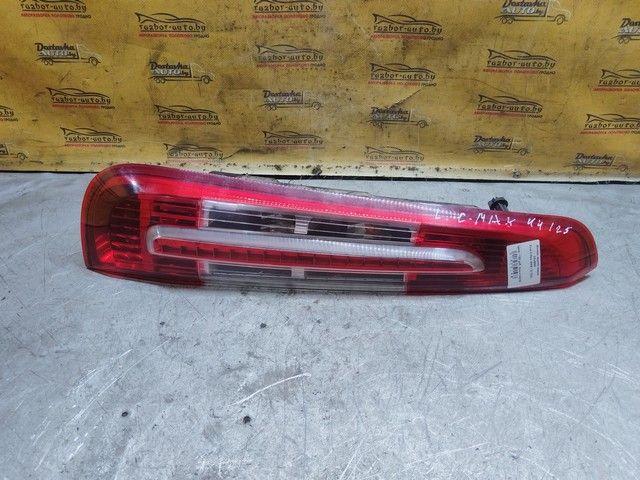 Фонарь задний левый CAJS8M Ford C-Max купить