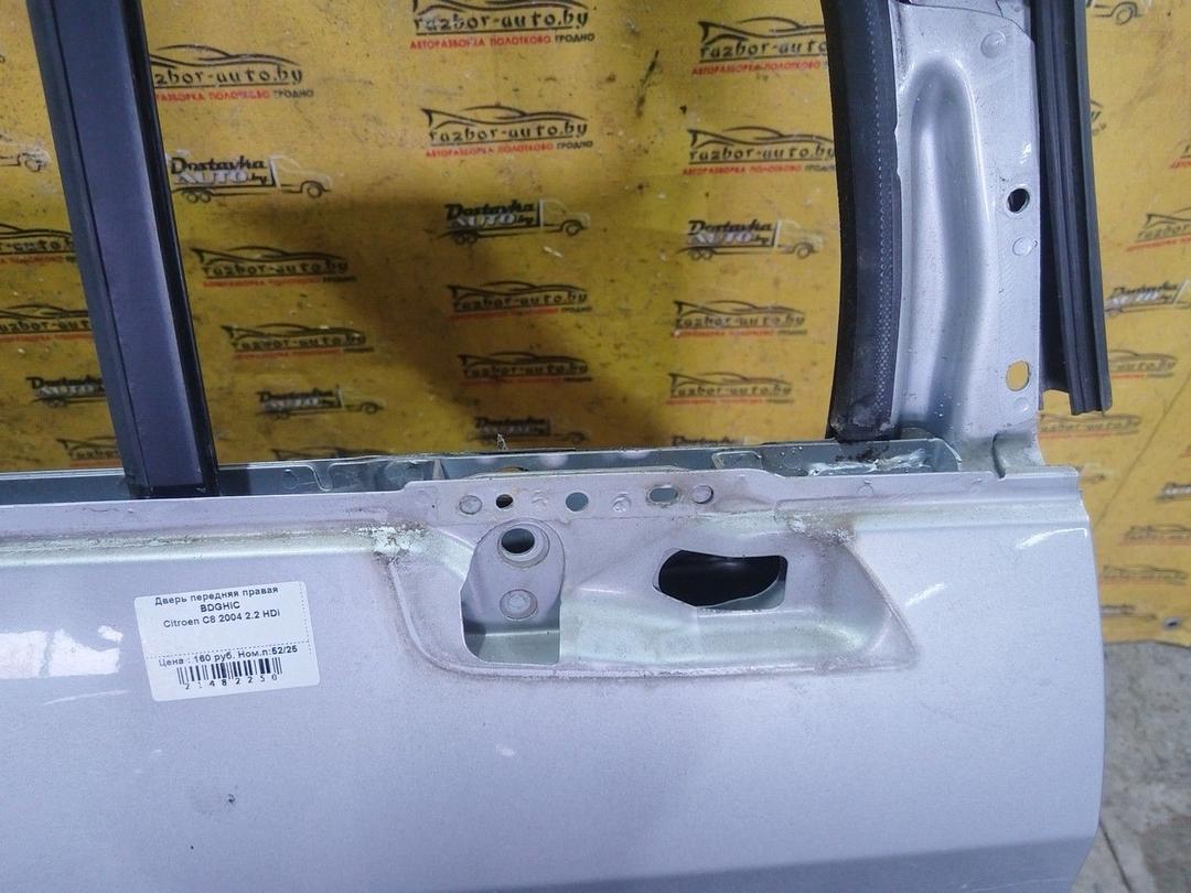 Дверь передняя правая BDGHIC Citroen C8 - Фото 4
