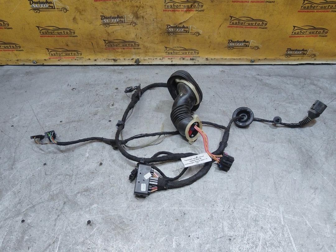 Проводка двери задней правой 52D7I6 Volkswagen Passat
