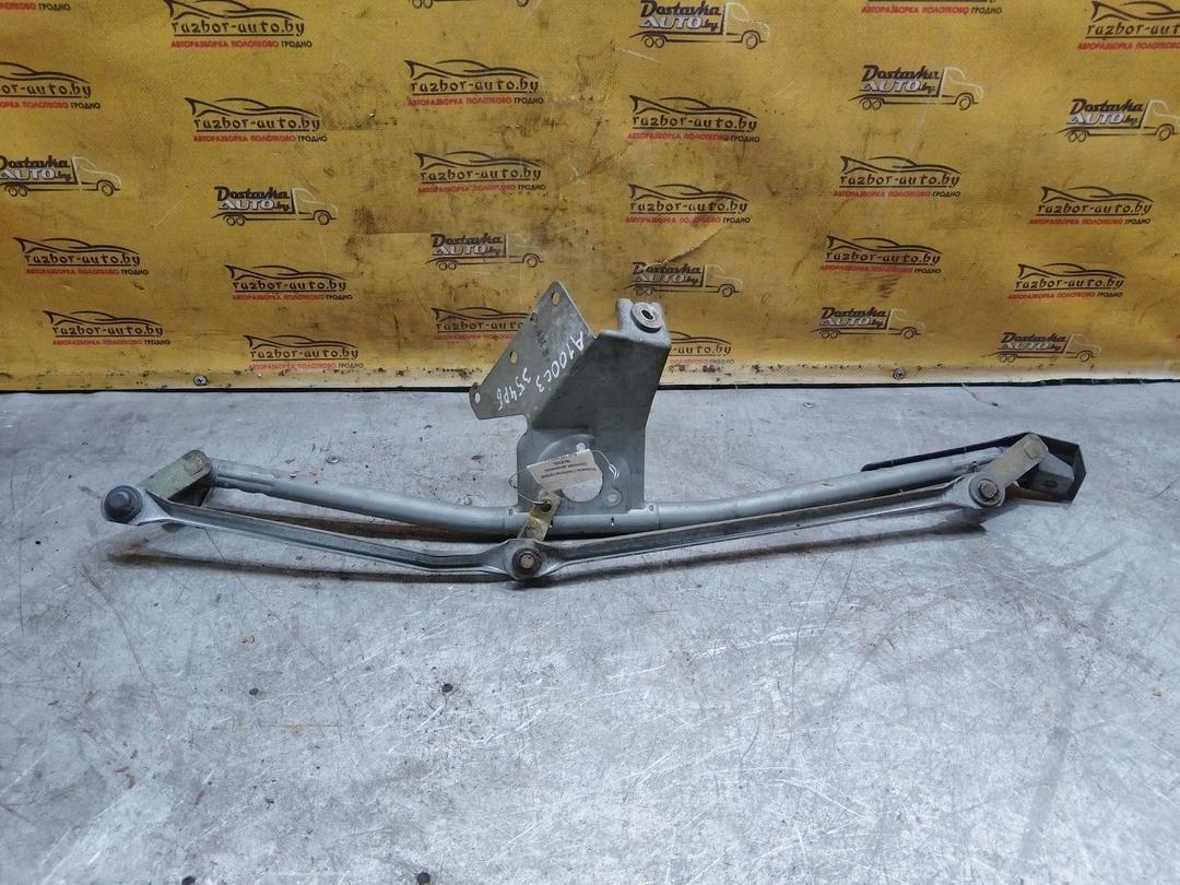 Механизм стеклоочистителя (трапеция дворников) 4BCFWO Audi 100 купить