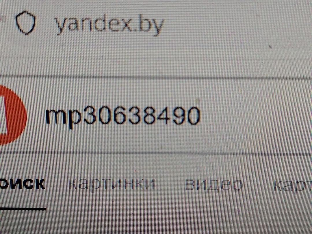 Проводка двигателя S1Z7MY Volvo V40 - Фото 8