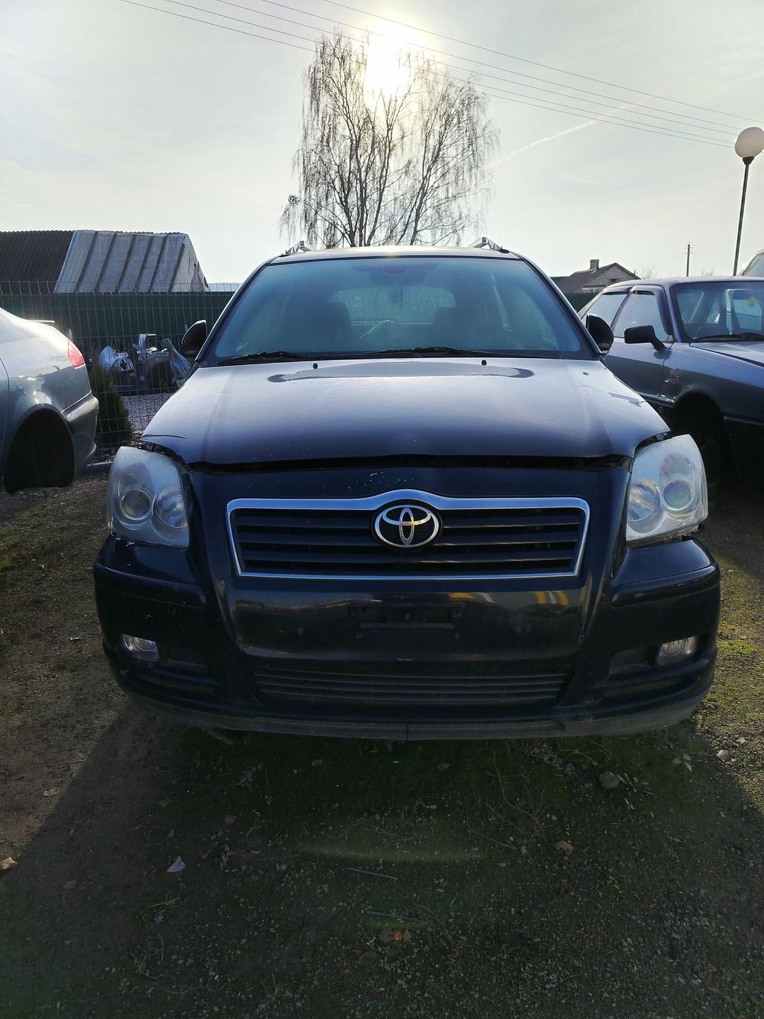 Накладка на порог 190CUT Toyota Avensis - Фото 1