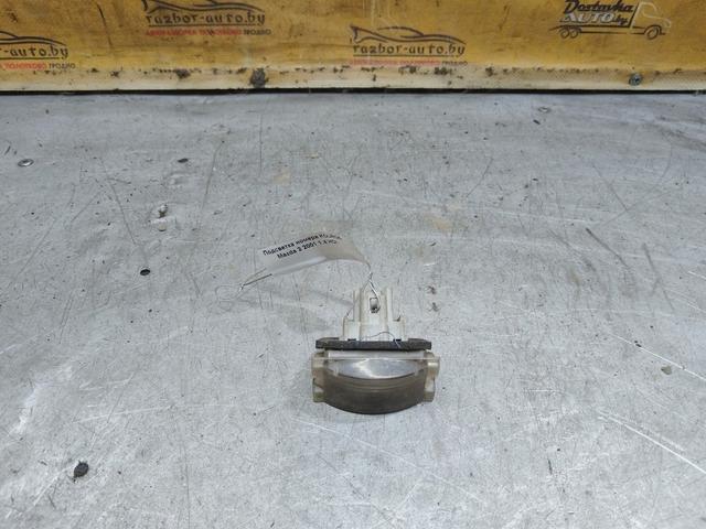 Подсветка номера KOURQ5 Mazda 2 купить