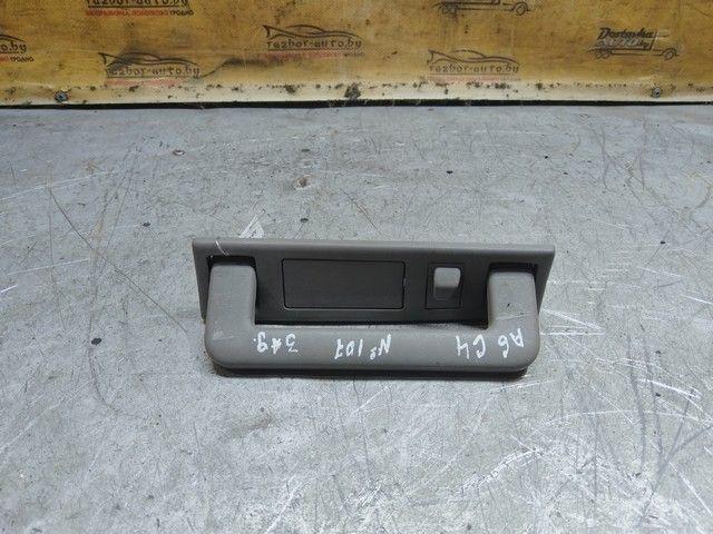 Ручка внутренняя потолочная CE5Q06 Audi A6