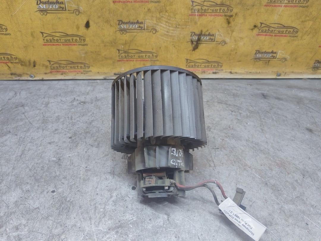 Моторчик печки 0MKUOV Fiat Palio - Фото 3