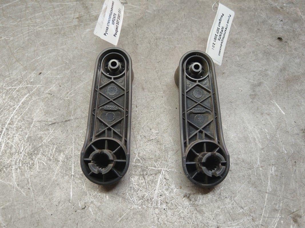 Ручка стеклоподъемника WFCN78 Peugeot 307 - Фото 2