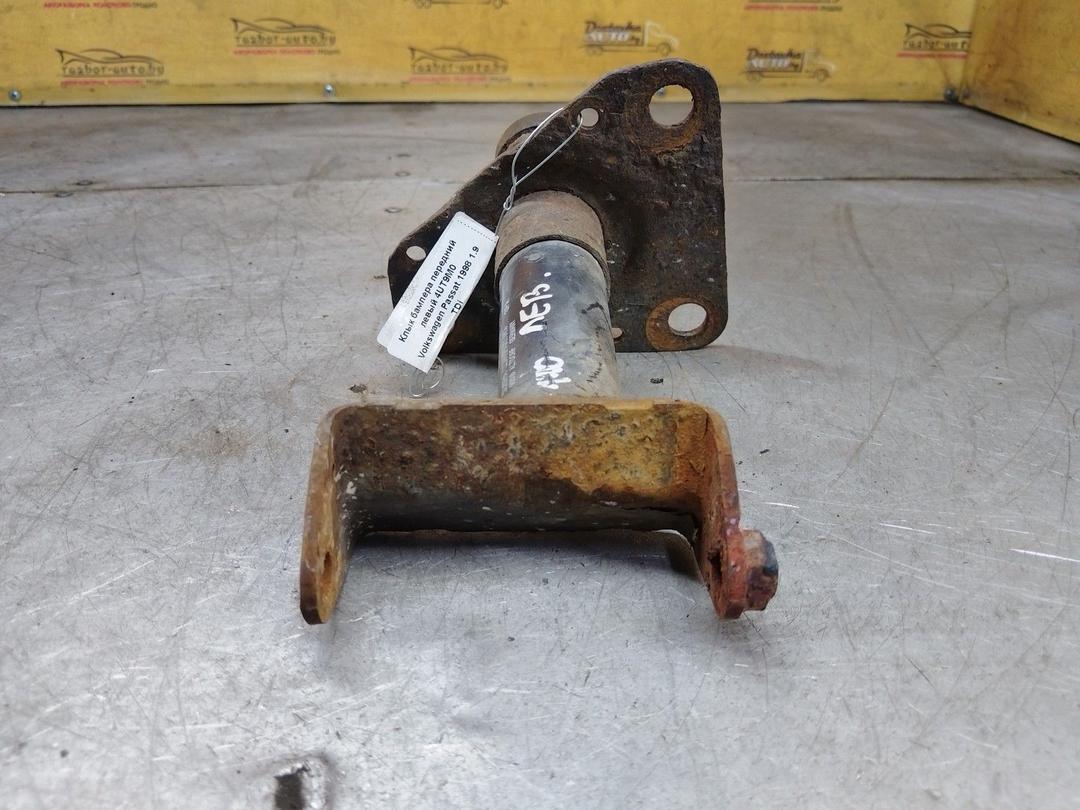 Клык бампера передний левый 4UT9M0 Volkswagen Passat купить с доставкой