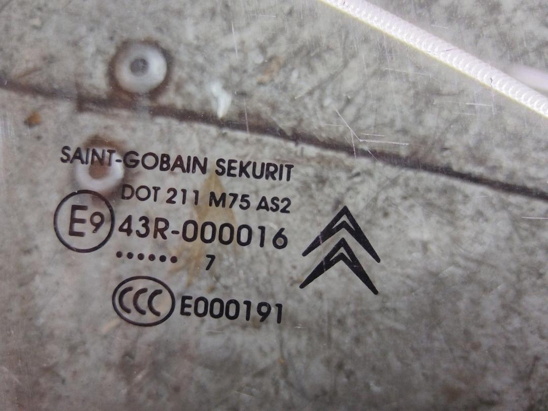 Стекло двери передней правой AYOGJG Citroen C4 Grand Picasso купить