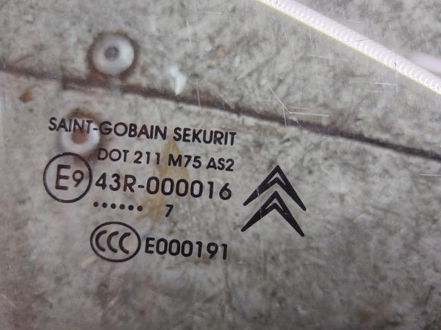 Стекло двери передней правой AYOGJG Citroen C4 Grand Picasso купить