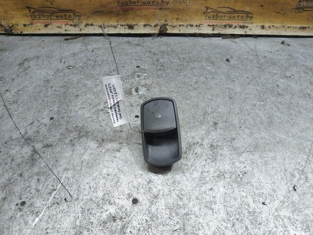 Кнопка стеклоподъемника переднего правого JFFZ72 Opel Corsa - Фото 2