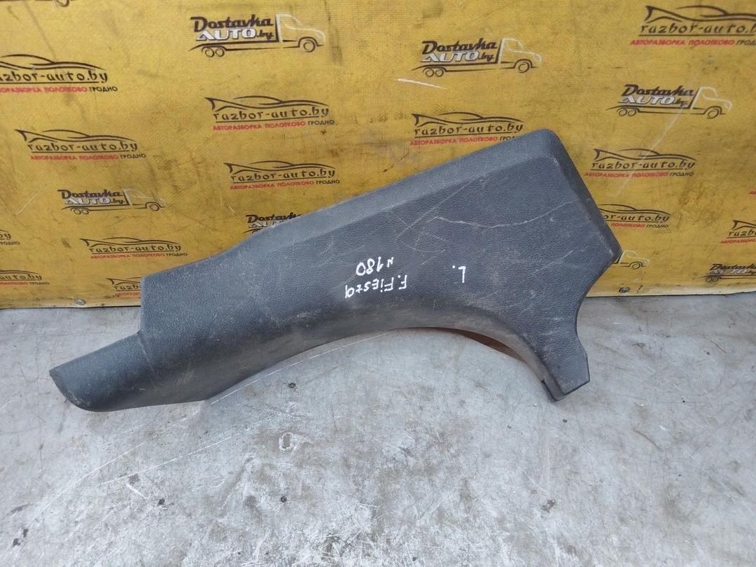 Обшивка стойки задней левой L7CQBX Ford Fiesta купить