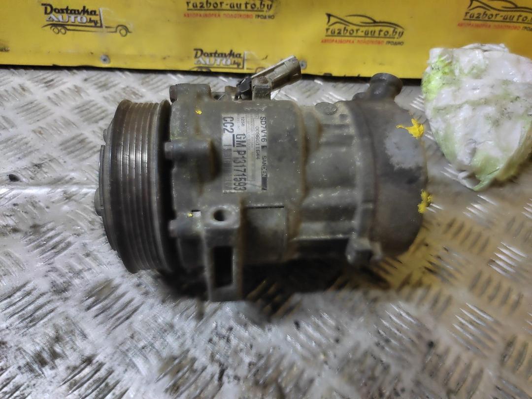 Компрессор кондиционера CF96B5 Opel Signum купить в магазине запчастей бу