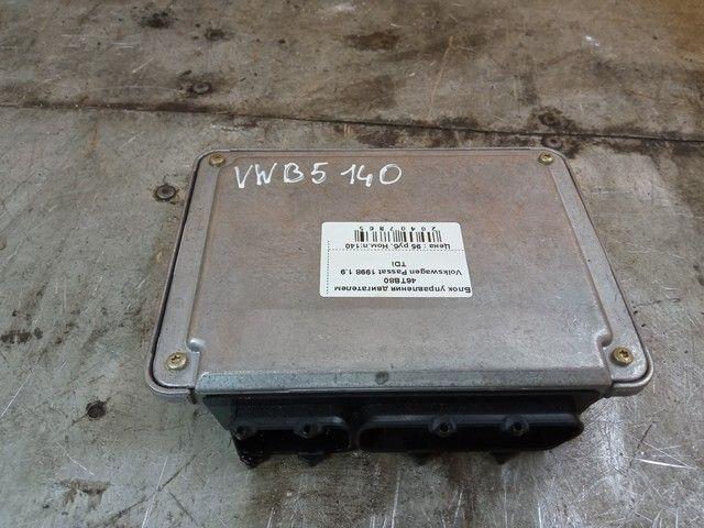 Блок управления двигателем 46TB80 Volkswagen Passat купить