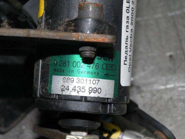 Педаль газа 0LEV37 Opel Vectra - Фото 4