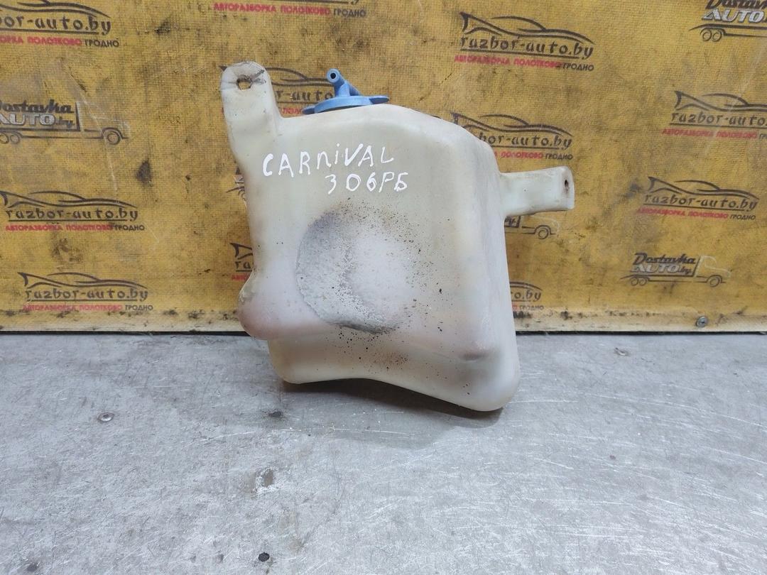 Бачок расширительный 7P67FH Kia Carnival - Фото 4