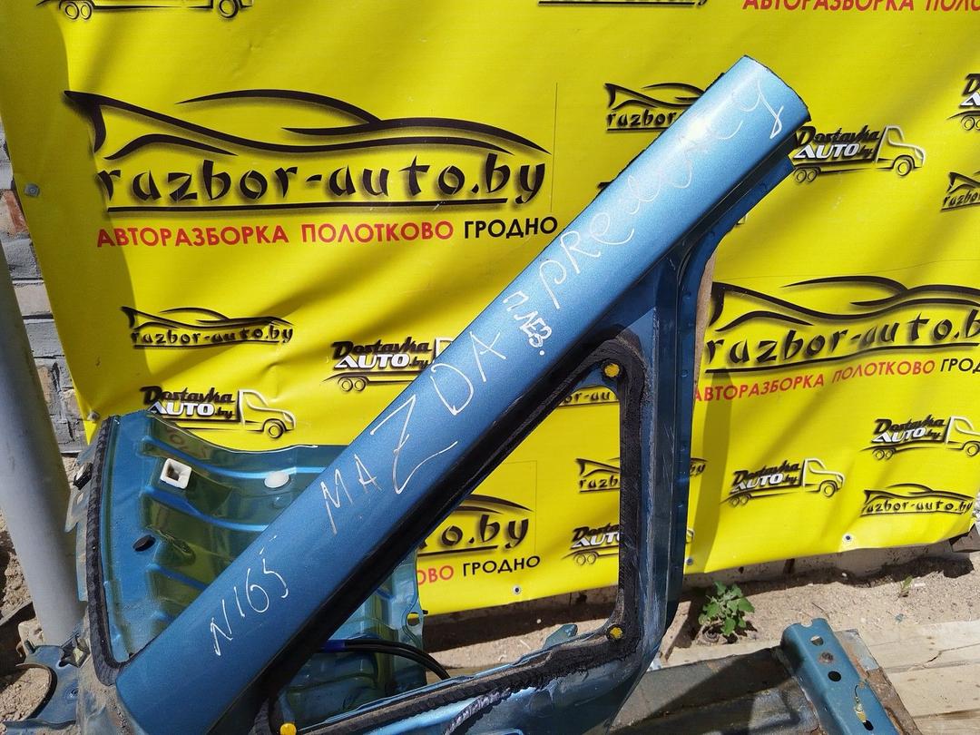 Стойка кузовная передняя левая JJVL39 Mazda Premacy - Фото 4