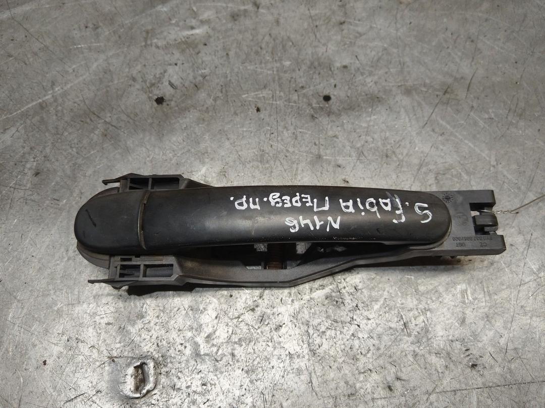 Ручка наружная передняя правая 8DDVZB Skoda Fabia