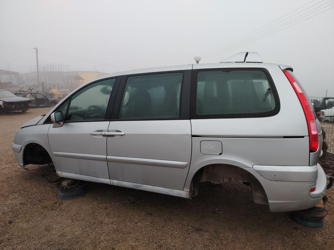 Направляющая сдвижной двери 349UH2 Citroen C8