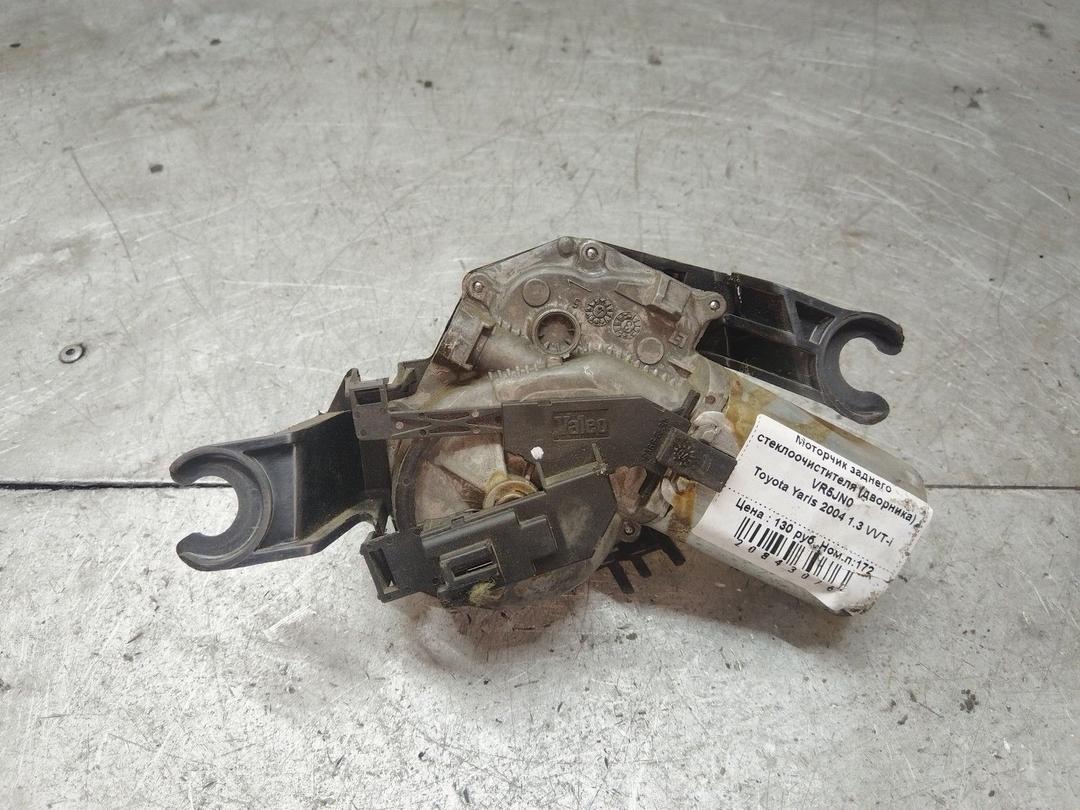 Моторчик заднего стеклоочистителя (дворника) VR5JN0 Toyota Yaris купить с доставкой