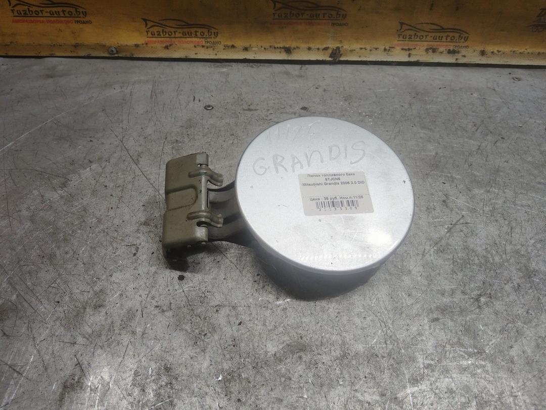 Лючок топливного бака 5TJCN5 Mitsubishi Grandis купить