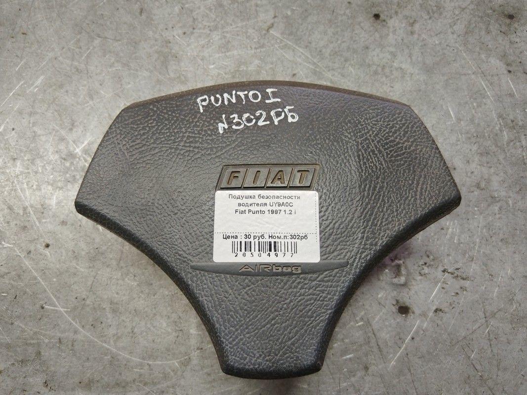 Подушка безопасности водителя UY9A0C Fiat Punto