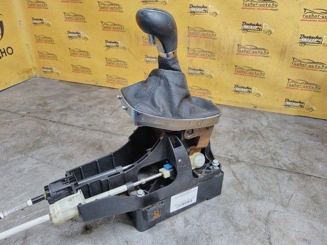 Кулиса HKDPZL Opel Insignia