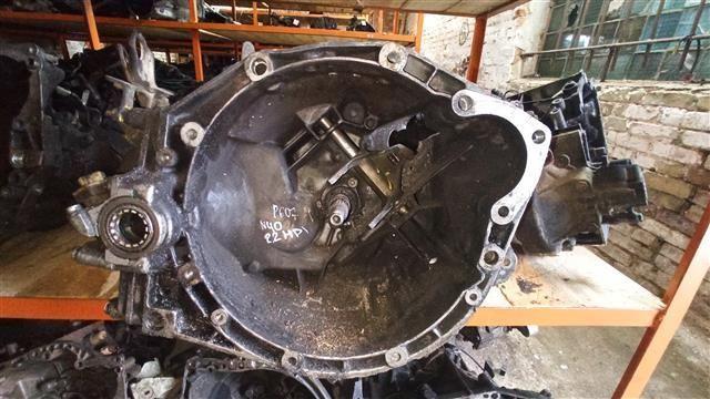 КПП механическая (МКПП) 5-ступенчатая 7D68D1 Peugeot 607
