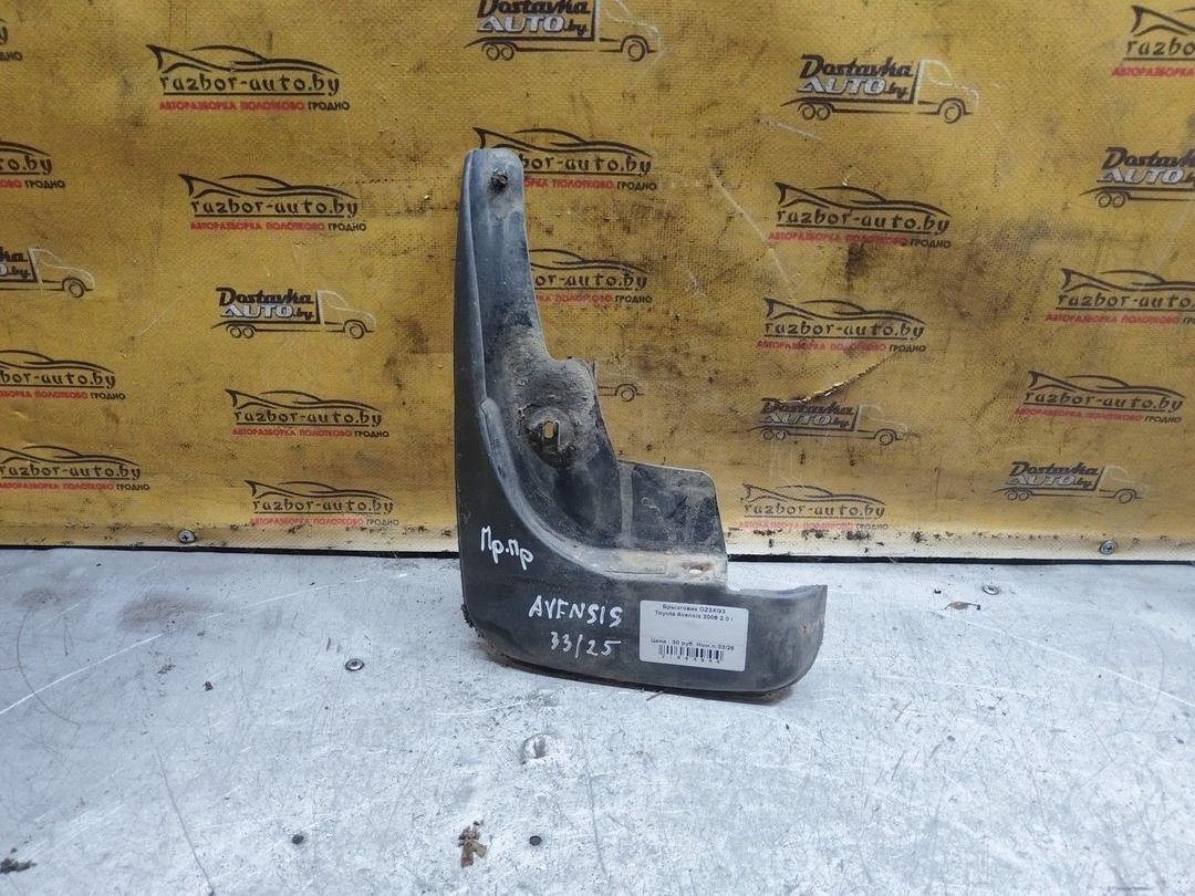Брызговик OZ3XG3 Toyota Avensis купить
