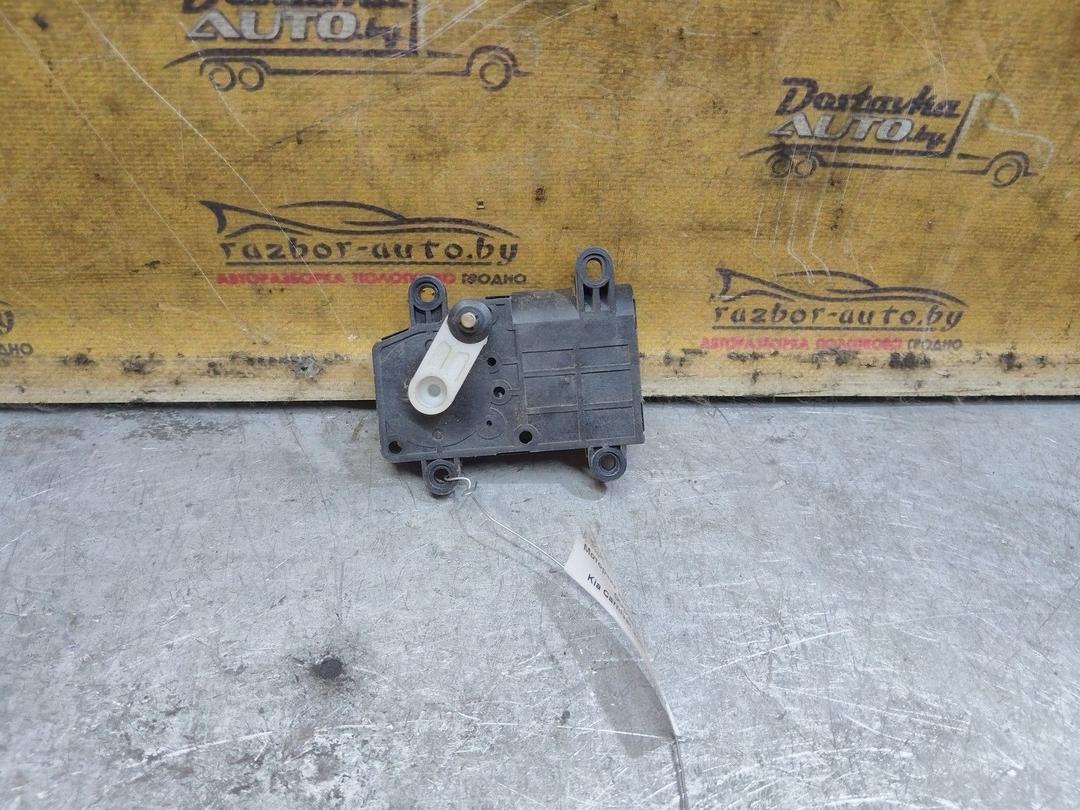 Моторчик заслонки печки OUD36M Kia Carnival купить с доставкой