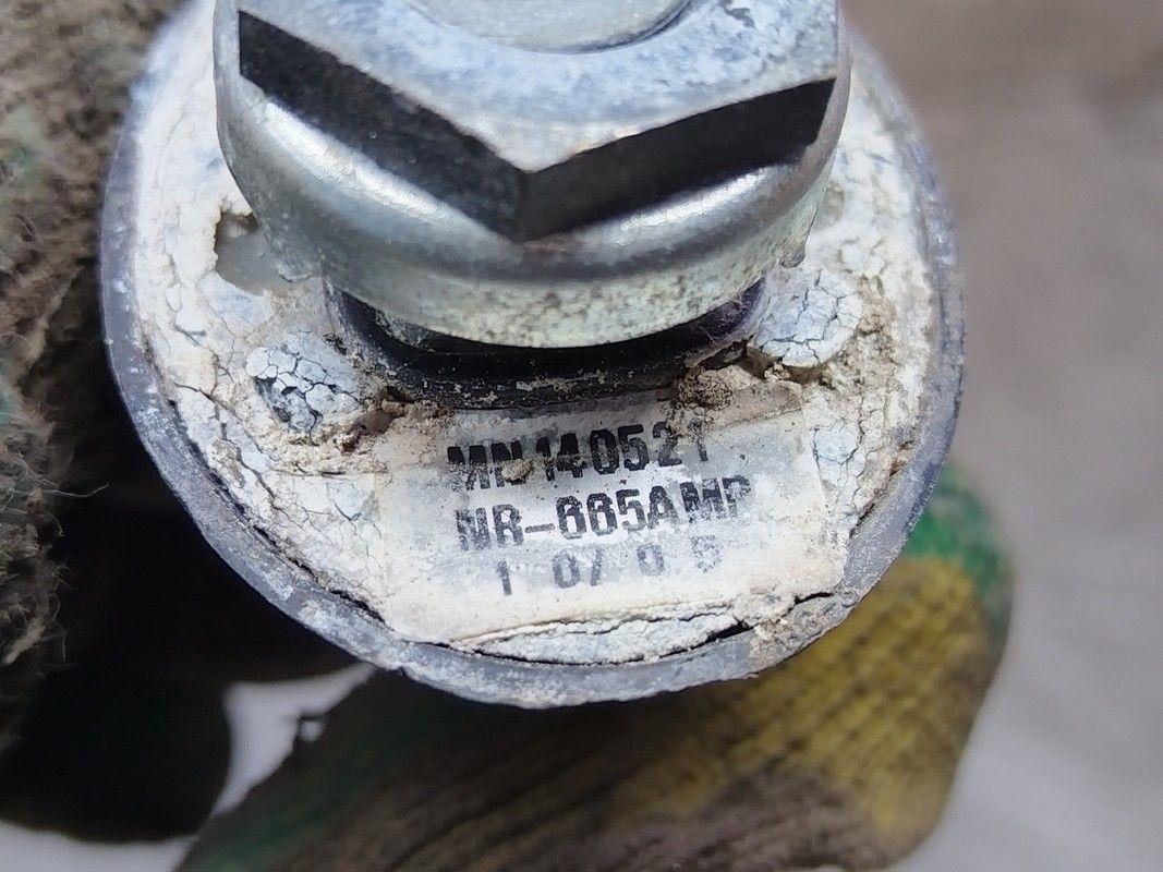 Антенна 5Z33GR Mitsubishi Colt купить на авторазборке