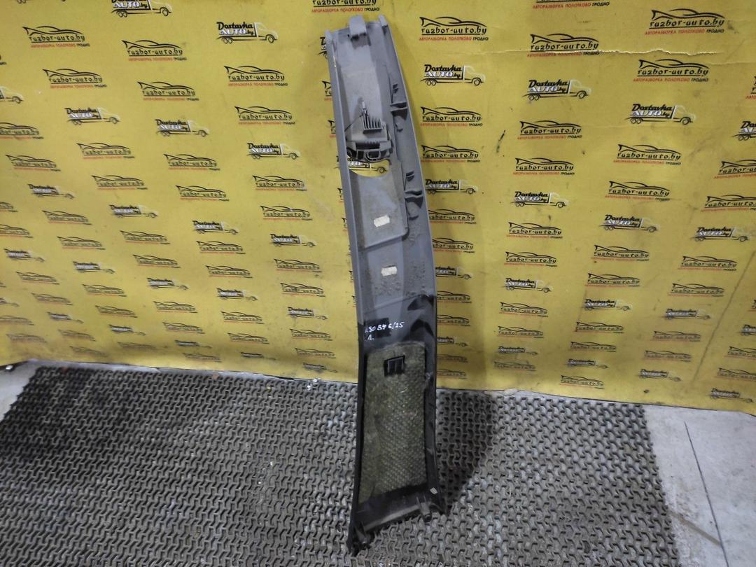 Обшивка стойки центральной левой 95MUX1 Audi 80 купить