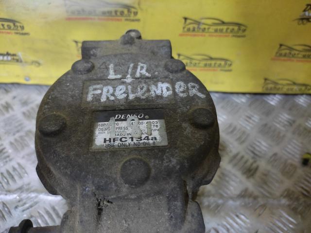 Компрессор кондиционера 2C3337 Land-Rover Freelander купить с доставкой. Огромный выбор запчастей и марок авто. У нас есть практически все.