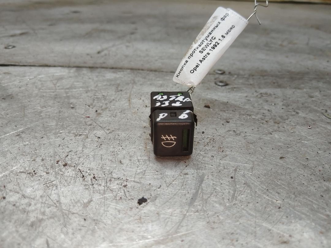 Кнопка противотуманных фар SEWLYC Opel Astra