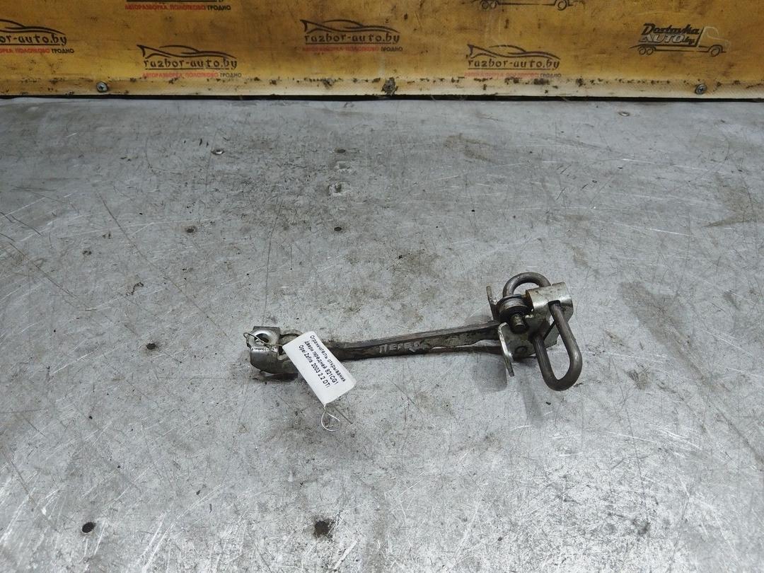 Ограничитель открывания двери передней 821CG1 Opel Zafira