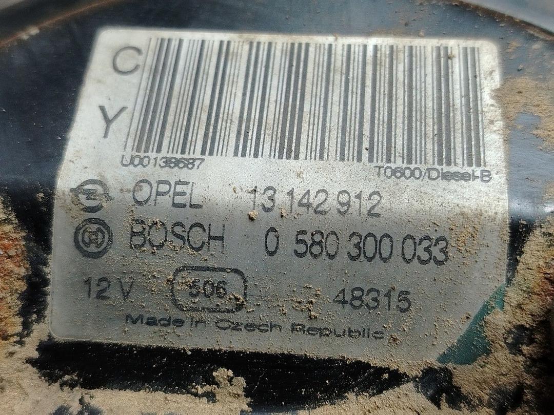 Колба в бак B5HD9M Opel Zafira - Фото 6