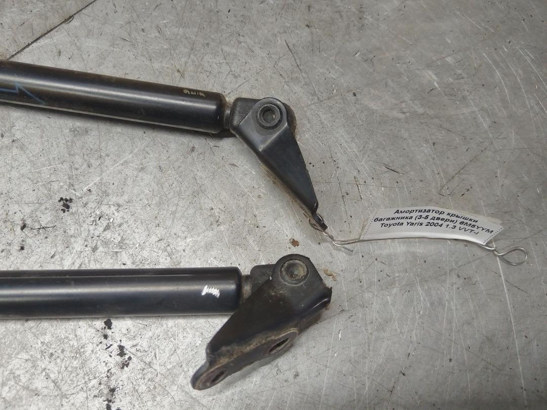 Амортизатор крышки багажника (3-5 двери) 6M5YYM Toyota Yaris купить