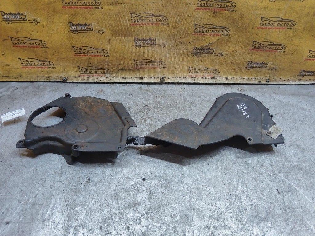 Защита (кожух) ремня ГРМ 0DNI24 Citroen C8 - Фото 1