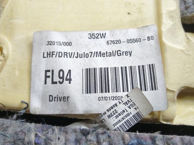 Обшивка стойки передней левой G6HZ6F Toyota Avensis купить с доставкой