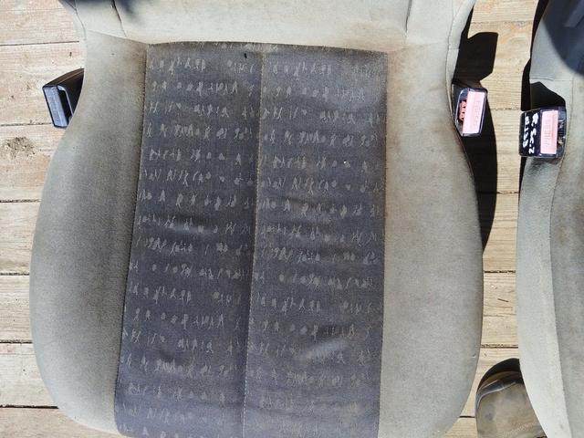 Сиденье заднее KZH6Y7 Renault Scenic купить на авторазборке