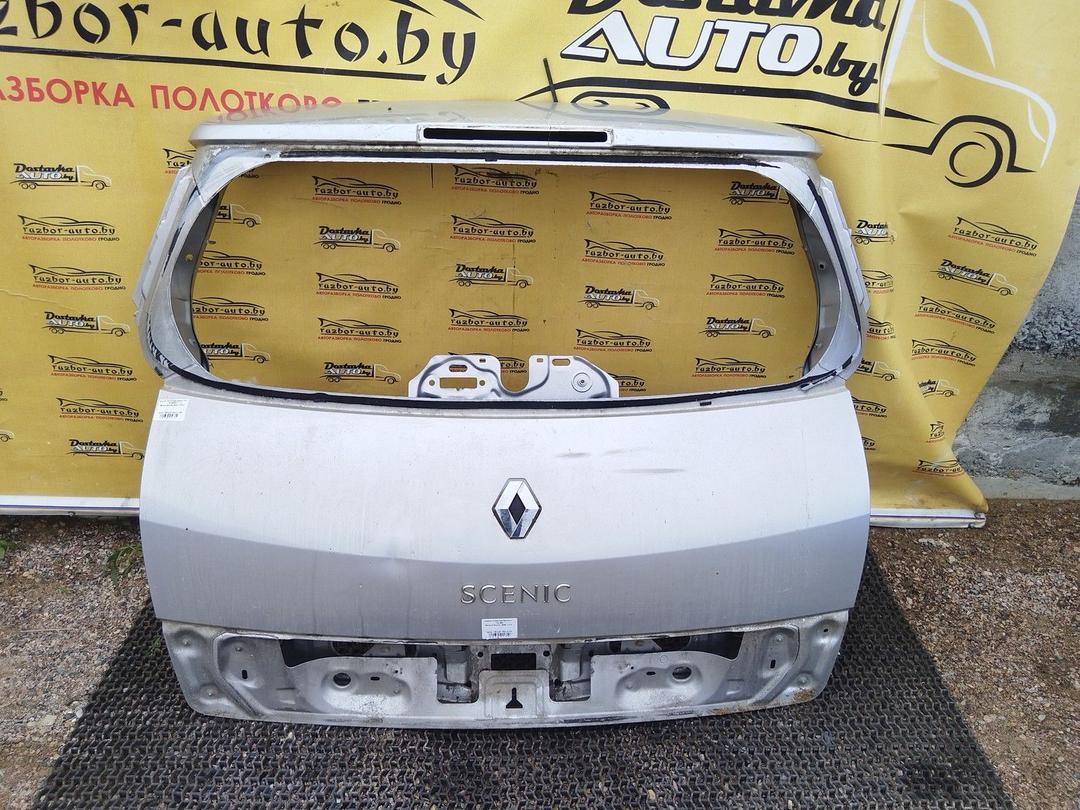 Крышка багажника (дверь 3-5) ZCR0WJ Renault Scenic купить с доставкой. Огромный выбор запчастей и марок авто. У нас есть практически все.
