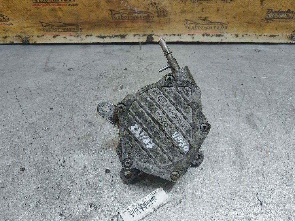 Насос вакуумный 24FIN1 Toyota Corolla Verso - Фото 1