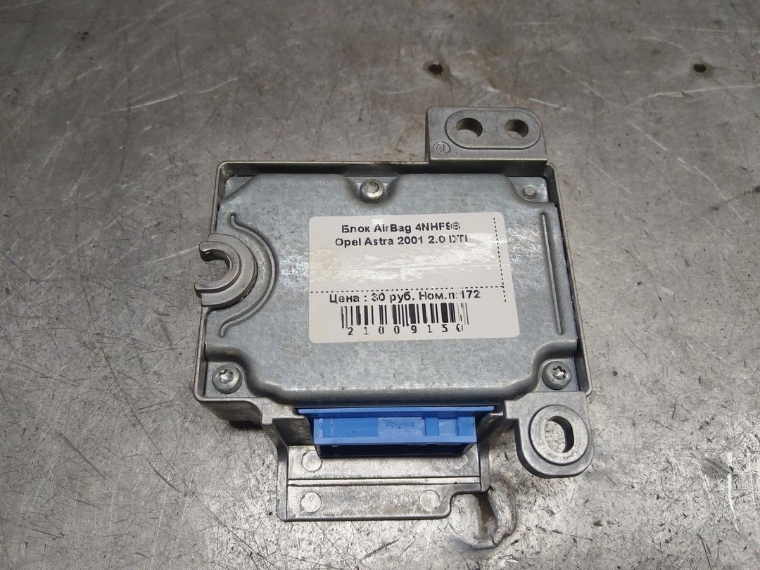 Блок AirBag 4NHF9B Opel Astra купить