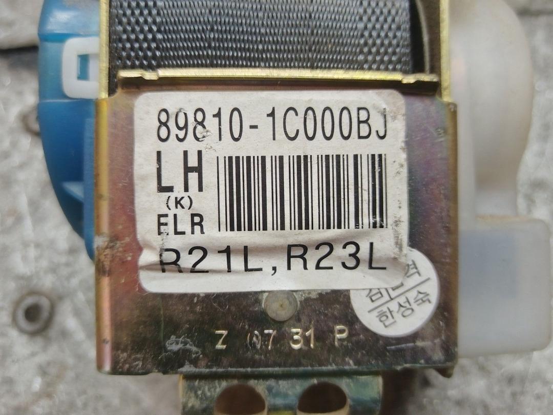 Ремень безопасности задний левый A45063 Hyundai Getz купить в магазине запчастей бу