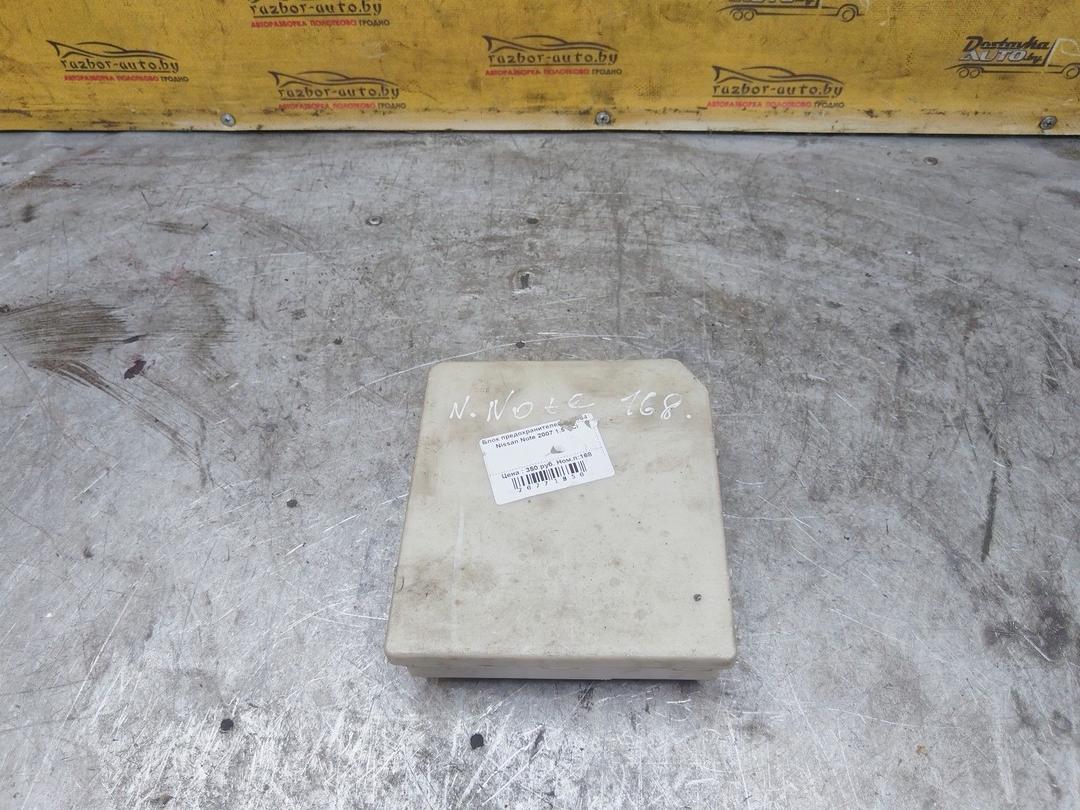 Блок предохранителей 0E4164 Nissan Note купить