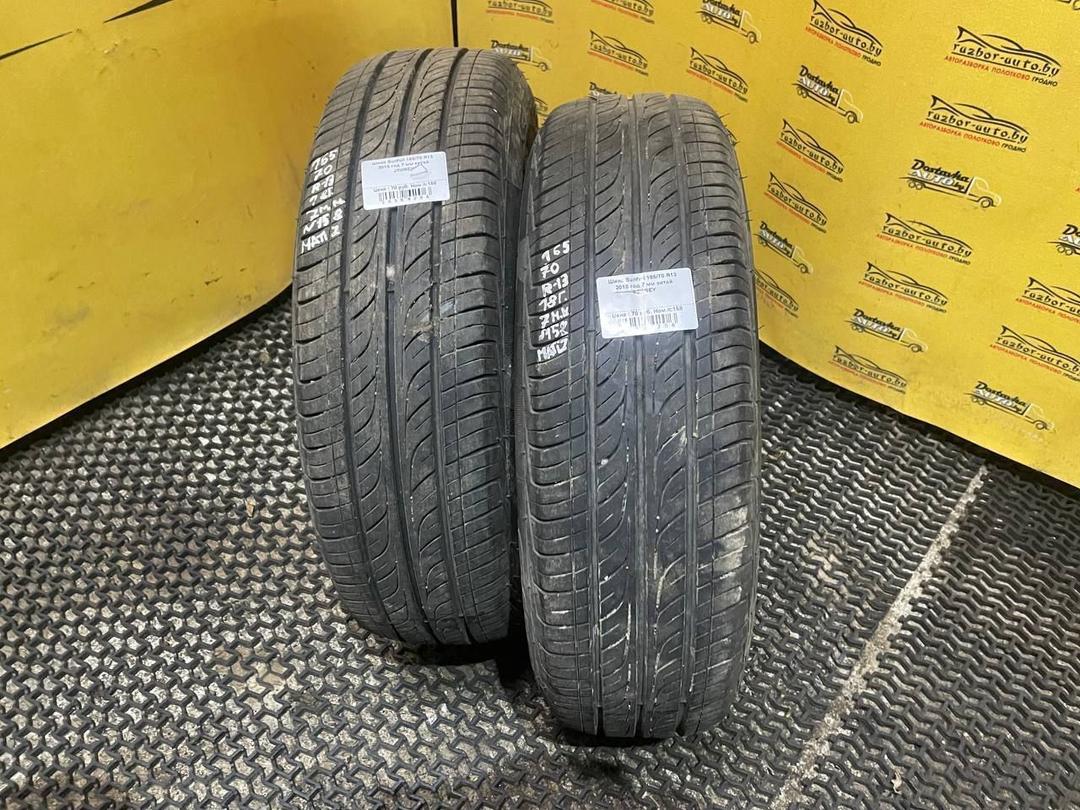 Шина Sunfull 165/70 R13 COD961 (комплект) COD961 COD961 Sunfull undefined