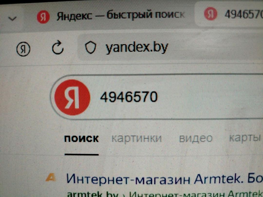 Проводка салона H81MO4 Saab 9-5 - Фото 14