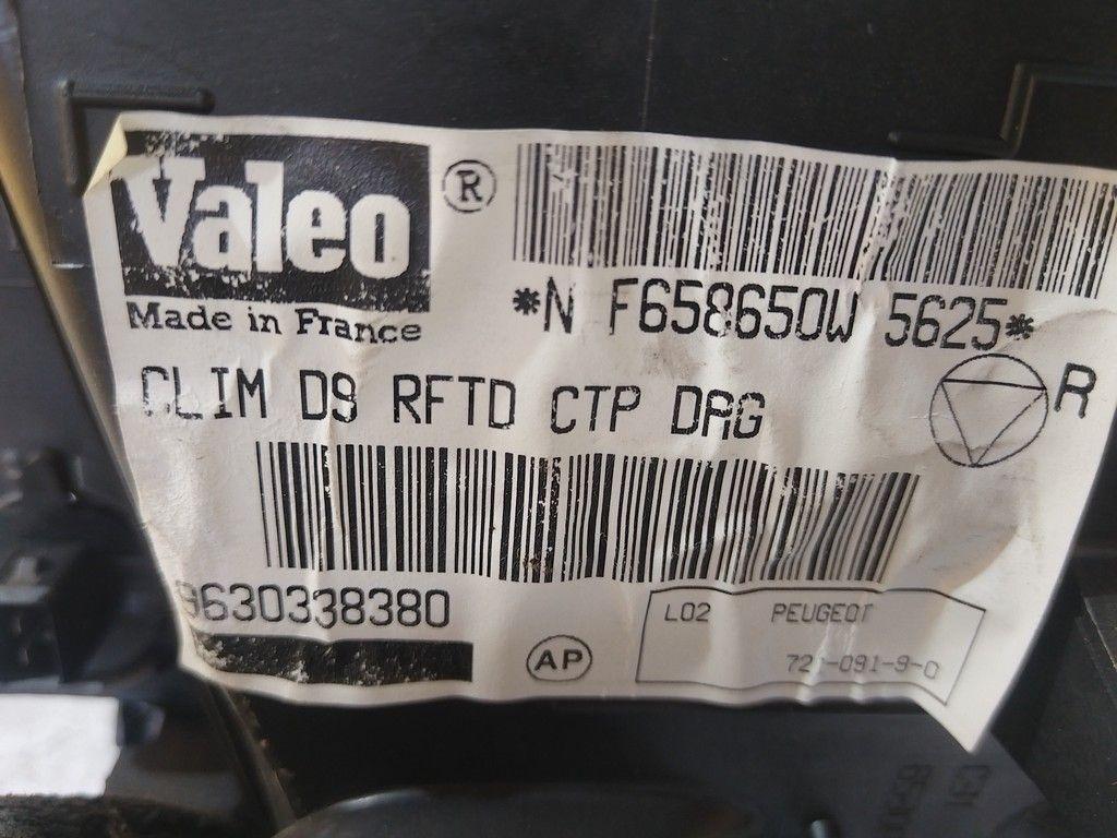 Корпус отопителя (печки) 3L3IVS Peugeot 406 - Фото 5