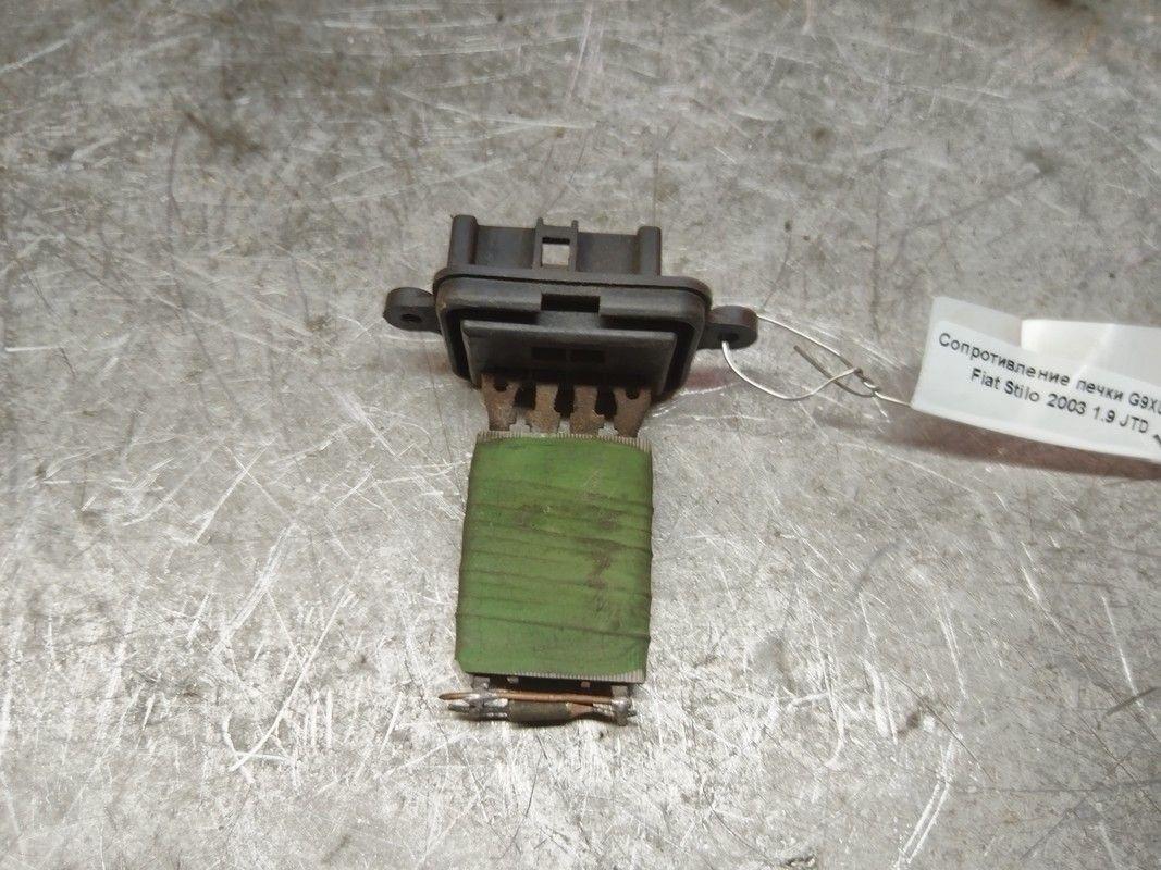 Сопротивление печки G9XUTV Fiat Stilo