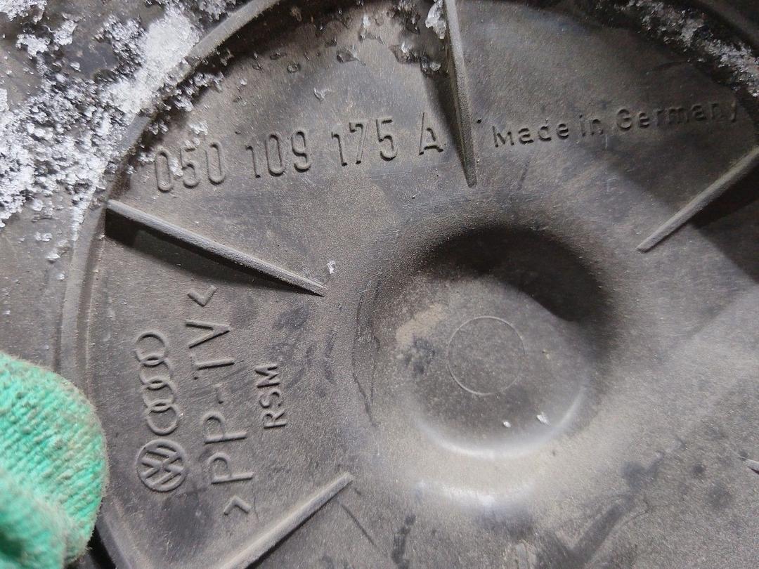 Защита (кожух) ремня ГРМ Z3SEVH Audi A4 - Фото 4