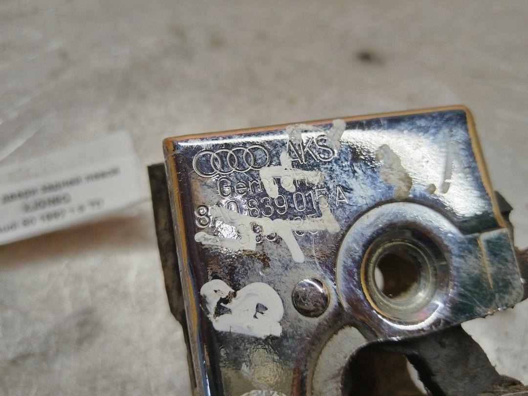 Замок двери задней левой XJGN9Q Audi 80 купить с доставкой